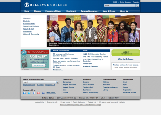 2012 new college header